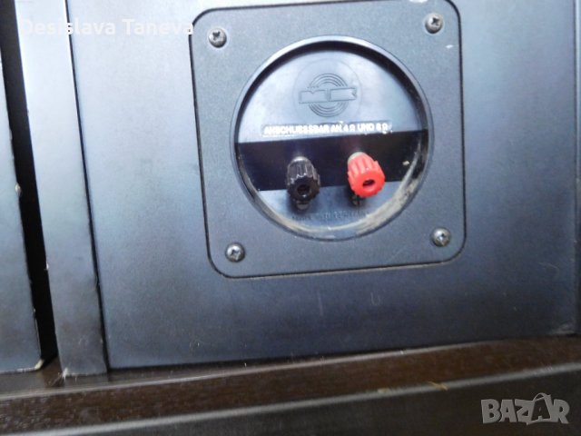 Продавам тонколони MB Quart 280, снимка 11 - Тонколони - 39479159