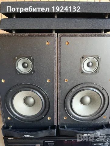 SONY двулентови тонколони, снимка 5 - Тонколони - 56446175