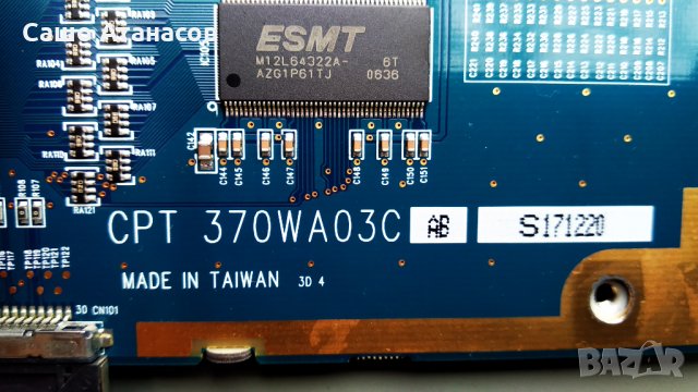 SAMSUNG LE37S86BD с дефектен Main Board , CPT 370WA03S 4H.V1838.491/B1 , CLAA370WA03S , BN41-00813B, снимка 9 - Части и Платки - 31391426