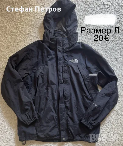 The North Face – якета, тениски, суичър и поло, снимка 2 - Якета - 56051650