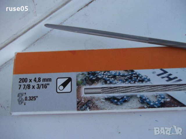 Пила "STIHL" обла за вериги 0.325\", D 4,8 X 200 мм, снимка 2 - Други инструменти - 30108724