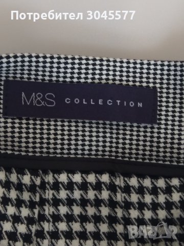 Пола плисирана, нова, снимка 4 - Поли - 39715786