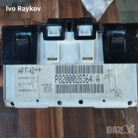 Дисплей за Renault Clio, 2001-2004г., P8200028364 A , снимка 3 - Части - 47763230