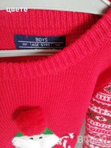 Коледна блузка за момче, снимка 2 - Детски Блузи и туники - 32179929