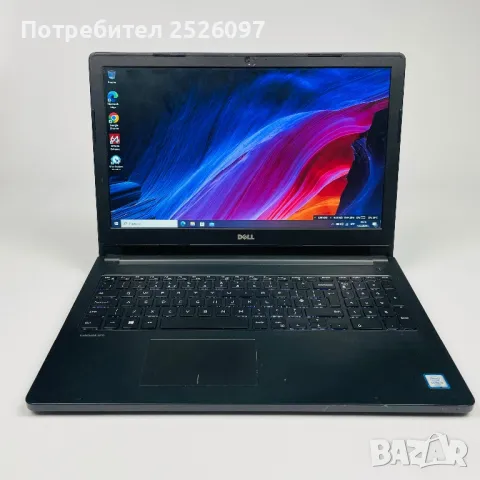 DELL Latitude 3570 15,6”/i5-6200U/8GB RAM/120GB SSD, снимка 2 - Лаптопи за работа - 48319366