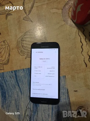 Samsung Galaxy A5 (2017), снимка 3 - Samsung - 55975513
