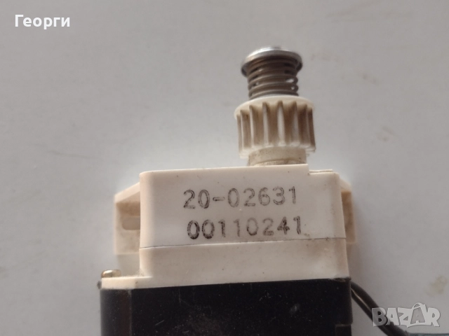 Ел.мотори, снимка 6 - Друга електроника - 52219074