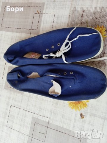 Гуменки от 80 те години 