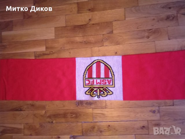 Монако футболен шал Пума , снимка 9 - Футбол - 29266768