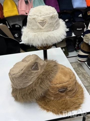 зимни шапки с пух ami prada loewe chanel jaquemus , снимка 3 - Шапки - 52013785