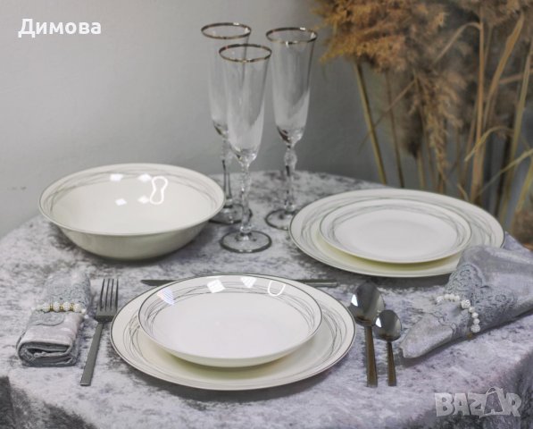 Сервиз за храна лукс 19 части , снимка 8 - Други - 34298436