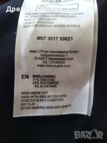 Стилна тъмно синя рокля MARC O'POLO, снимка 4 - Рокли - 56110696