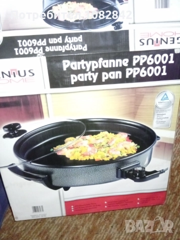 Парти тиган 40 см, снимка 1