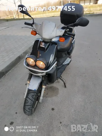 СКУТЕР Ямаха Booster