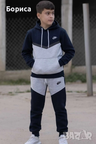 Детски спортни екипи Найк 