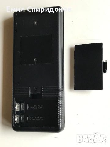 Универсално дистанционно Yamaha RCX, снимка 3 - Аудиосистеми - 53968848