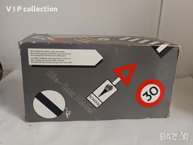 Corgi 1/50 Scale 97100 - Bedford Type OB Coach - Isle Of Man Tours, снимка 6 - Колекции - 54051571