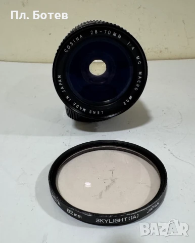 Обектив Cosina 28-70mm 1:4