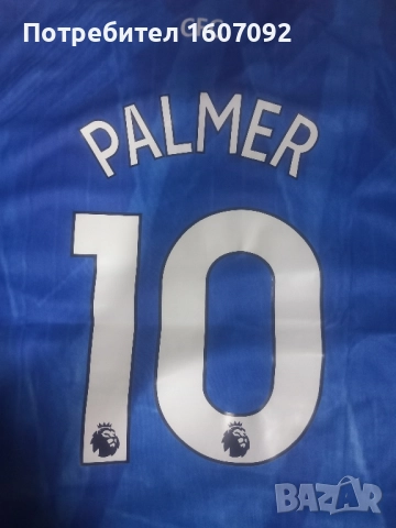 Фланелка на Челси за сезон 25/26 с Cole Palmer номер 10, снимка 4 - Спортни дрехи, екипи - 52249302