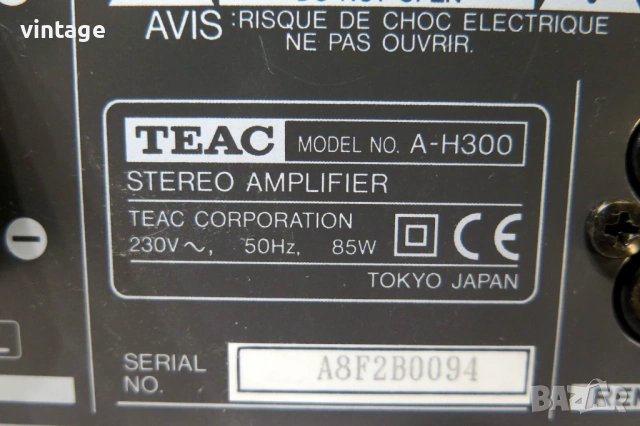 TEAC H 300, снимка 15 - Аудиосистеми - 53065196