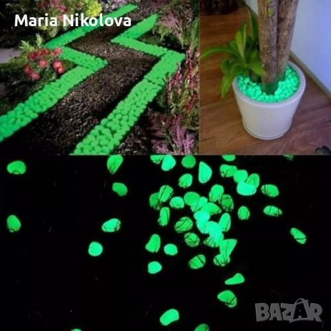 светещи декоративни цветни градински камъни
