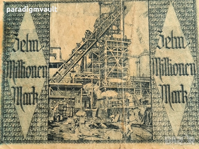 Банкнота - Германия - 10000000 марки Thyssen-Hütte | 1923г., снимка 4 - Нумизматика и бонистика - 52714177