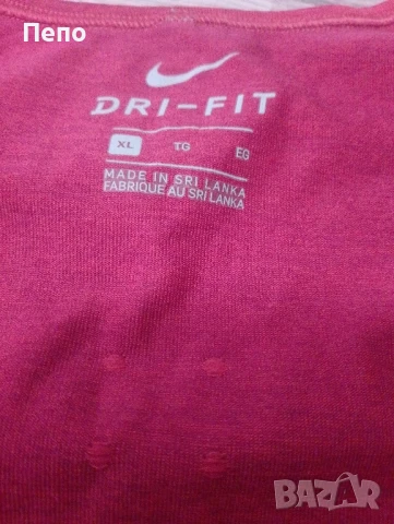 Потник Nike, снимка 2 - Потници - 50847687