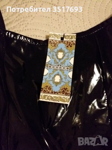 Боди  Boohoo S , S / M, снимка 3 - Бельо - 39215576