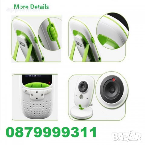 Топ модел Smart camera Бебефон с камера Смарт камера, снимка 7 - Комплекти за видеонаблюдение - 34249216