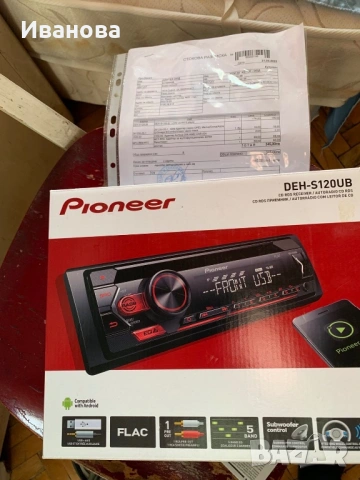 Радио за автомобил