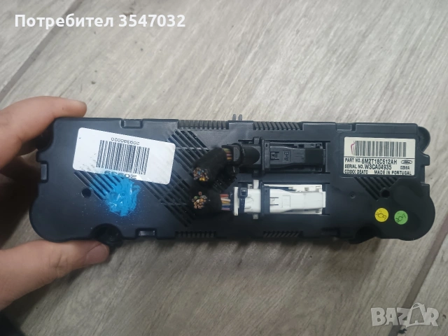 управление климатик FORD s max 2006г., снимка 2 - Части - 53949583
