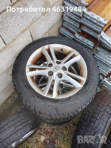 зимни гуми със джанти