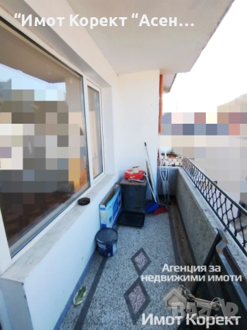 Имот Корект продава Етаж от къща, Център, снимка 7 - Етаж от къща - 52796125