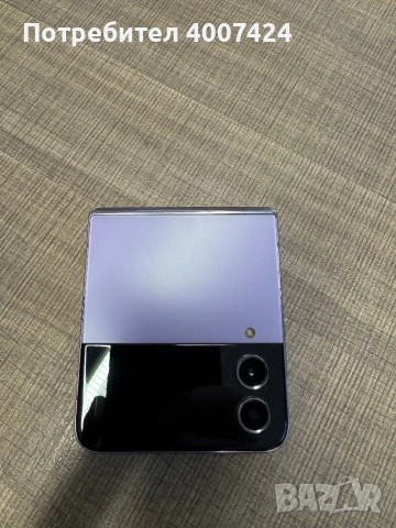 Samsung Galaxy Z flip 4