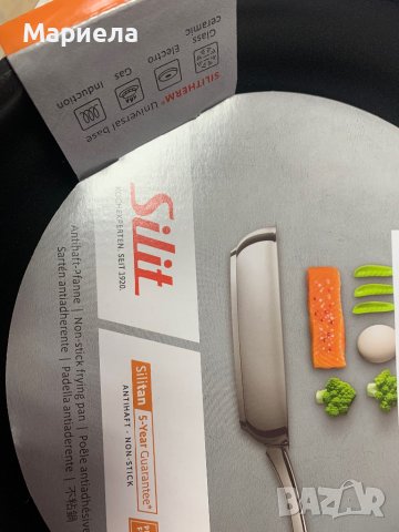 Нов Тиган Silit 24см. / Тиган Silit, снимка 2 - Съдове за готвене - 44144155