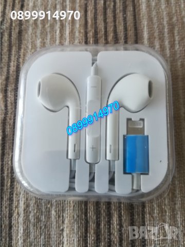 Стилни жични слушалки, Bluetooth 5.0, Touch Control, Бял, снимка 3 - Безжични слушалки - 36607628