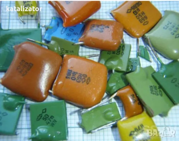 Изкупуване на кондензатори