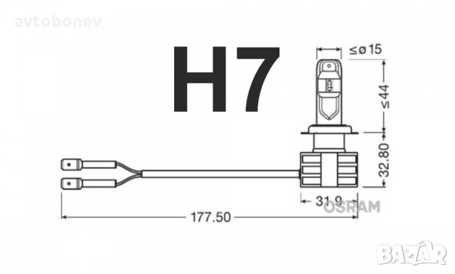 LED крушки OSRAM LEDriving HL gen2 - H7 к-т/2 бр./, снимка 7 - Аксесоари и консумативи - 31041861