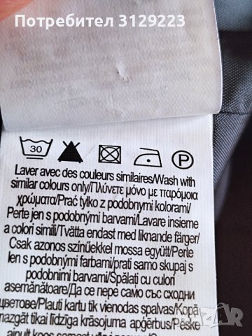 3SUISSES blazer 36, снимка 7 - Якета - 37847240