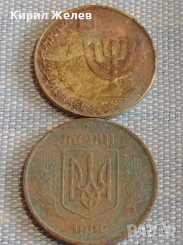 Лот монети 14 броя УКРАЙНА, ПОЛША, РУМЪНИЯ ЗА КОЛЕКЦИЯ ДЕКОРАЦИЯ 12324, снимка 3 - Нумизматика и бонистика - 44648584