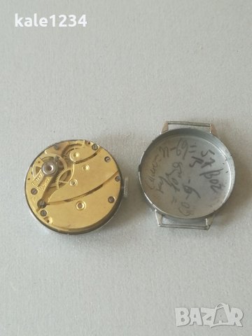 Швейцарски часовник Dersi. Swiss made. Vintage watch. Механичен механизъм. Ретро. Дамски , снимка 11 - Дамски - 34952654