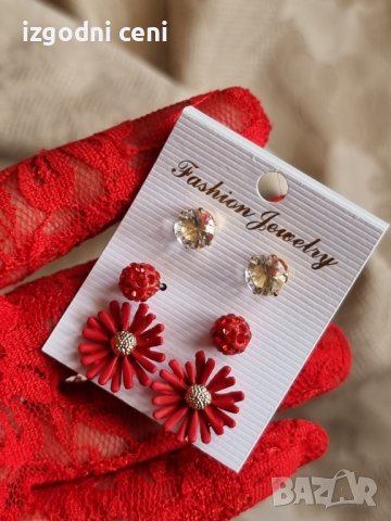 Червени обеци , цветенце в Обеци в гр. София - ID39043001 | Bazar.bg