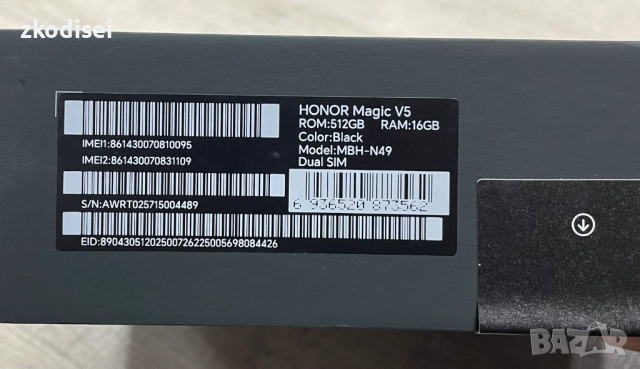 Смартфон GSM HONOR Magic V5 Black, снимка 6 - Други - 52661638