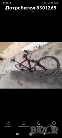 Велосипед Drag Grande Canyon , снимка 2 - Велосипеди - 53079384