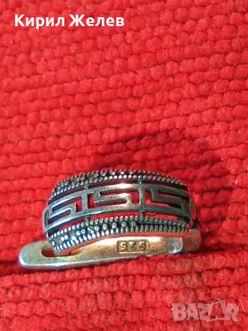 ПРЕКРАСНА АЖУРНА СРЕБЪРНА ОБЕЦА СРЕБРО 925 ВЕРСАЧЕ ОРНАМЕНТИКА ДИЗАЙНЕРСКО БИЖУ 35240, снимка 10 - Обеци - 49605496