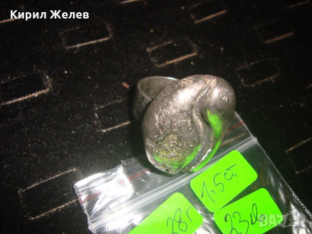 ПОСРЕБРЕН ДИРАЙНЕРСКИ АРТ ПРЪСТЕН 20936, снимка 4 - Пръстени - 32089105