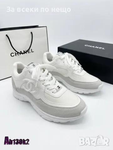 Chanel Дамска Чанта Шанел - Различни Цветове Код SK2028, снимка 2 - Чанти - 55752090