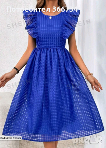 Нова кукленска рокля с къдрички, снимка 1 - Рокли - 44760688
