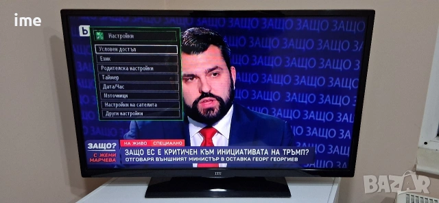 LED телевизор ITT НОМЕР 32. Model LED32H-7175(N). 32 инча - 81см. Цифров и аналогов тунер..., снимка 10 - Телевизори - 53224286