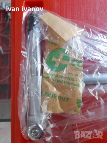 Индикатор вътромер 160-250мм., снимка 2 - Шублери - 37565614